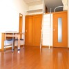 1K Apartment to Rent in Kashiwa-shi Western Room