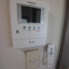 1K Apartment to Rent in Kawasaki-shi Nakahara-ku Equipment