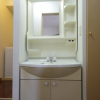 2DK Apartment to Rent in Otsu-shi Washroom
