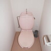3DK Apartment to Rent in Kawagoe-shi Toilet