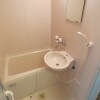 1R Apartment to Rent in Hachioji-shi Bathroom