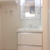 1K Apartment to Rent in Osaka-shi Nishiyodogawa-ku Washroom