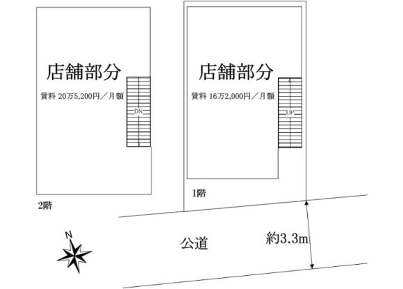 Whole Building Retail to Buy in Nakano-ku Floorplan