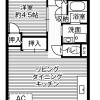 1LDK Apartment to Rent in Kawaguchi-shi Floorplan