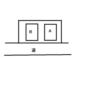 2LDK House in Matsubara - Setagaya-ku Floorplan