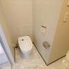 2LDK Apartment to Buy in Koto-ku Toilet