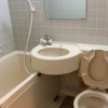 1R Apartment to Buy in Taito-ku Bathroom