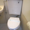 1K Apartment to Rent in Tachikawa-shi Toilet