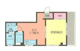 1DK Mansion in Nakanobu - Shinagawa-ku