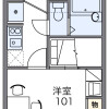 1K Apartment to Rent in Kitakyushu-shi Yahatanishi-ku Floorplan
