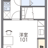 1K Apartment to Rent in Izunokuni-shi Floorplan