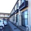 1K Apartment to Rent in Kazo-shi Garden