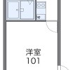 1K Apartment to Rent in Yashio-shi Floorplan