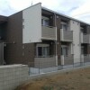 1R Apartment to Rent in Kashiwa-shi Exterior