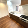 2LDK House to Buy in Itabashi-ku Kitchen