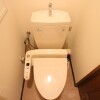1Kマンション - 中央区賃貸 トイレ