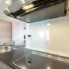 千代田区出售中的2LDK公寓大厦房地产 厨房