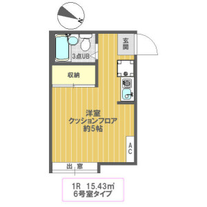 1R Apartment in Zoshigaya - Toshima-ku Floorplan