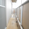 3DK Apartment to Rent in Handa-shi Interior
