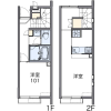 1LDK Apartment to Rent in Nagoya-shi Meito-ku Floorplan