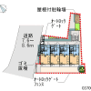1K Apartment to Rent in Arakawa-ku Floorplan