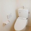 1Rマンション - 渋谷区賃貸 トイレ