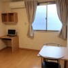 1K Apartment to Rent in Kazo-shi Living Room