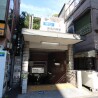 3LDK House to Buy in Suginami-ku Train Station