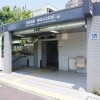 1K Apartment to Rent in Kyoto-shi Sakyo-ku Train Station