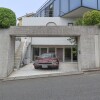 6SLDK House to Buy in Miura-gun Hayama-machi Parking