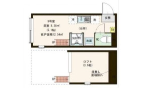 1R Apartment in Higashinakanobu - Shinagawa-ku