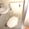 1R Apartment to Rent in Tachikawa-shi Bathroom
