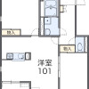 2LDK Apartment to Rent in Ashikaga-shi Floorplan