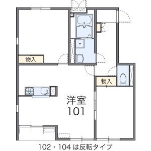 2LDK Apartment in Yamashitacho - Ashikaga-shi Floorplan