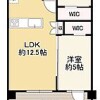 2LDK Apartment to Buy in Hachioji-shi Floorplan