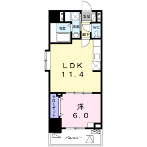 1LDK Mansion in Adachi - Adachi-ku Floorplan