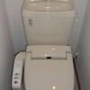 1K Apartment to Rent in Sendai-shi Wakabayashi-ku Toilet