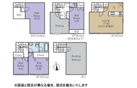 4SLDK House in Roppongi - Minato-ku