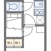 1K Apartment to Rent in Warabi-shi Floorplan