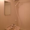 1K Apartment to Rent in Saitama-shi Chuo-ku Bathroom