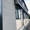 1K Apartment to Rent in Hitachi-shi Balcony / Veranda