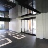 2LDK Apartment to Rent in Adachi-ku Common Area