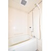 1LDK Apartment to Rent in Nagoya-shi Kita-ku Bathroom
