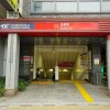 Whole Building Office to Buy in Taito-ku Train Station