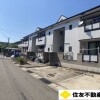 Whole Building Apartment to Buy in Kobe-shi Nishi-ku Exterior