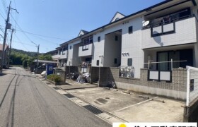 Whole Building {building type} in Miyashita - Kobe-shi Nishi-ku