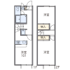 2DK Apartment to Rent in Takamatsu-shi Floorplan