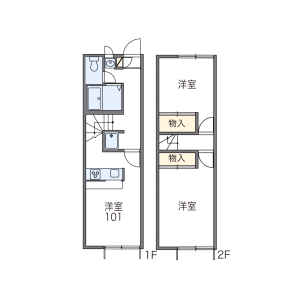 2DK Apartment in Takamatsucho - Takamatsu-shi Floorplan
