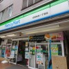 1LDK Apartment to Buy in Bunkyo-ku Convenience Store
