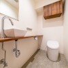 3LDK Apartment to Buy in Setagaya-ku Toilet